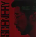 LP - Ryo Fukui - Scenery - Original Japanese 1st press (¥2,300) + Insert