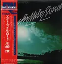 LP - Ryo Kawasaki - Eight Mile Road - OBI + Insert