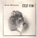 LP - Ryoko Moriyama - C'est Fini - OBI
