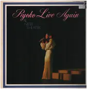 Ryoko Moriyama - Live Again At Nissei Theater