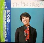 Ryoko Moriyama - Ryoko Moriyama Sings Favorites