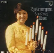 Ryoko Moriyama - Christmas Album