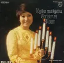 LP - Ryoko Moriyama - 良子のクリスマス = Christmas Album - Gatefold / OBI