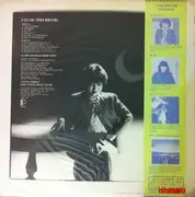 LP - Ryoko Moriyama - C'est Fini - OBI
