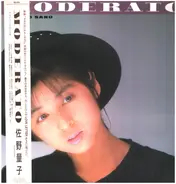 Ryoko Sano - Moderato