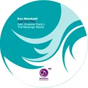 Ryo Murakami - Just For This, Revenge Rmx