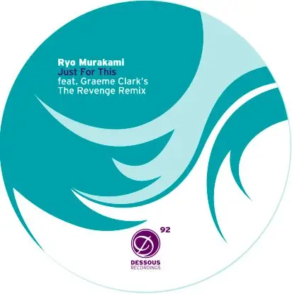 Ryo Murakami - Just For This, Revenge Rmx