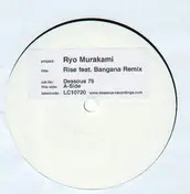 Ryo Murakami - Rise