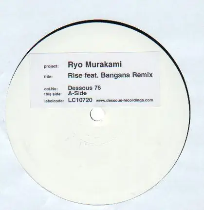 Ryo Murakami - Rise