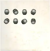 Ryudogumi - 竜童組