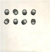 Double LP - Ryudogumi - 竜童組