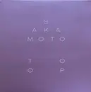 LP - Ryuichi Sakamoto , David Toop - Garden Of Shadows And Light - Clear Vinyl