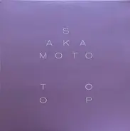 Ryuichi Sakamoto , David Toop - Garden Of Shadows And Light
