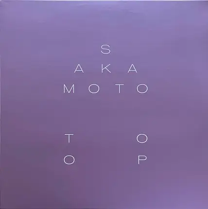 Ryuichi Sakamoto , David Toop - Garden Of Shadows And Light