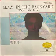 Ryuichi Sakamoto - M.A.Y. In The Backyard