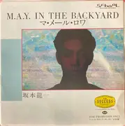 7inch Vinyl Single - Ryuichi Sakamoto - M.A.Y. In The Backyard