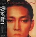 LP - Ryuichi Sakamoto - Merry Christmas Mr. Lawrence - OBI + Insert