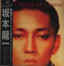 LP - Ryuichi Sakamoto - Merry Christmas Mr. Lawrence = 戦場のメリー・クリスマス オリジナルサウンドトラック - OBI , Insert