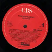 LP - Ryuichi Sakamoto - Neo Geo