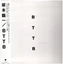 Double LP - Ryuichi Sakamoto - Bttb - OBI