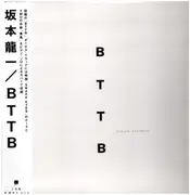 Double LP - Ryuichi Sakamoto - Bttb - OBI