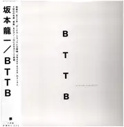 Ryuichi Sakamoto - BTTB