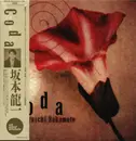 LP - Ryuichi Sakamoto - Coda - OBI / Booklet
