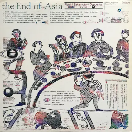 Ryuichi Sakamoto + Danceries - The End of Asia