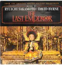 12inch Vinyl Single - Ryuichi Sakamoto / David Byrne - The Last Emperor