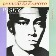 12inch Vinyl Single - Ryuichi Sakamoto Featuring Iggy Pop - Risky (Extended Version)