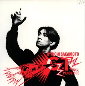 Ryuichi Sakamoto - G.T.