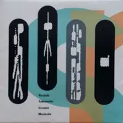 CD - Ryuichi Sakamoto - Gruppo Musicale