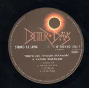 LP - Ryuichi Sakamoto & Kazumi Watanabe - Tokyo Joe - OBI INCLUDED