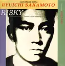 12inch Vinyl Single - Ryuichi Sakamoto - Risky