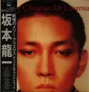 LP - Ryuichi Sakamoto - Merry Christmas Mr. Lawrence = 戦場のメリー・クリスマス オリジナルサウンドトラック - OBI , Insert