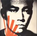 LP - Ryuichi Sakamoto - Neo Geo