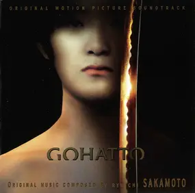 Ryuichi Sakamoto - Gohatto