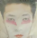 LP - Ryuichi Sakamoto - Left Handed Dream