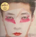 Double LP - Ryuichi Sakamoto - Left Handed Dream