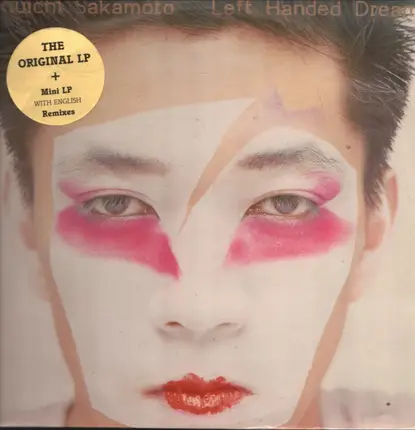Ryuichi Sakamoto - Left Handed Dream