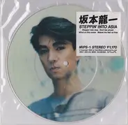 Ryuichi Sakamoto - Steppin' Into Asia