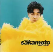 Ryuichi Sakamoto - Sweet Revenge