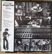 LP - Ryuichiro Senoo - Boogie Time - OBI + Insert