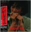 LP - Ryuichiro Senoo - Boogie Time - OBI + Insert