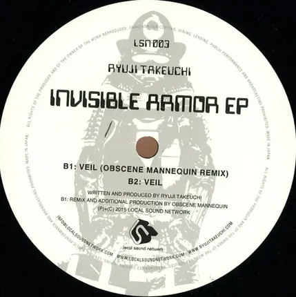 Ryuji Takeuchi - Invisible Armor EP