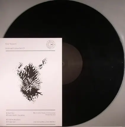 Ryuji Takeuchi - Outbound To Inner Self EP