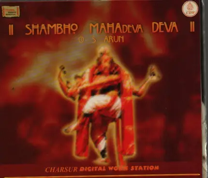S Arun - Shambo Mahadeva Deva