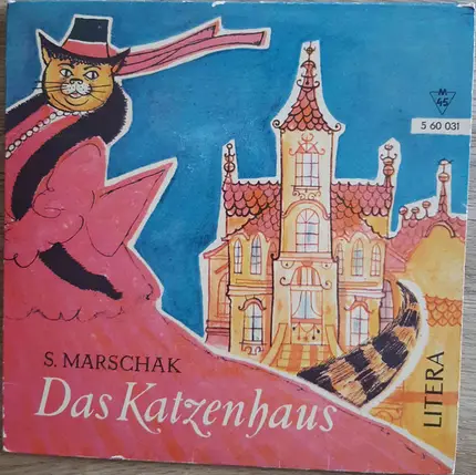 S. Marschak - Das Katzenhaus