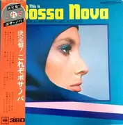 LP - S. Sawada & The Modern Jazz All-stars - This Is Bossa Nova - Gatefold