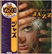 S. Sawada & The Modern Jazz All-stars